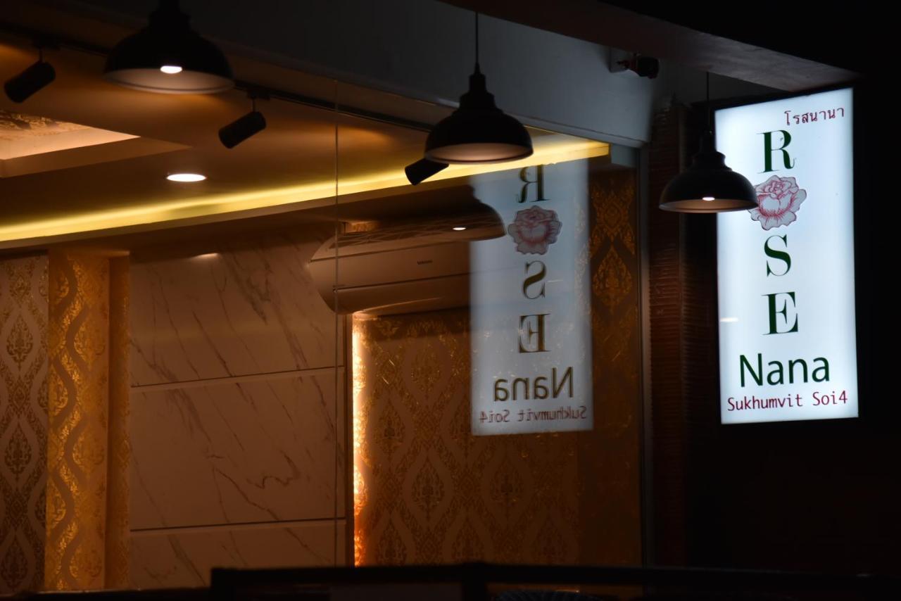 Rose Nana Hotel Bangkok Zewnętrze zdjęcie